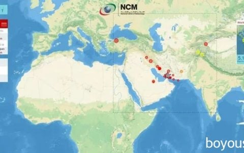 伊朗发生5.8级地震，迪拜和阿布扎比的居民有明显震感