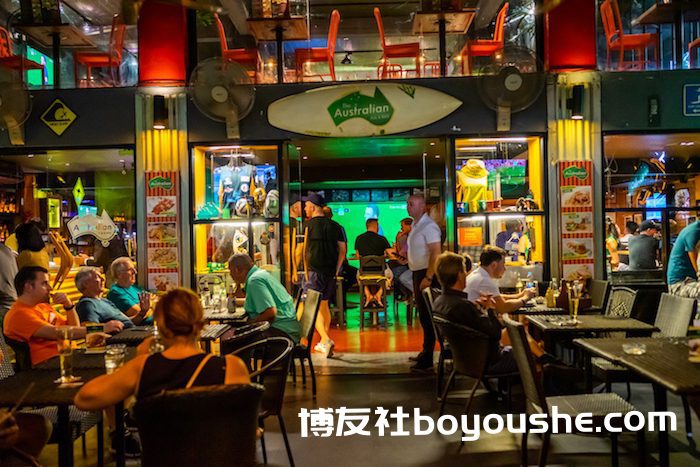 Aussie Hours at The Australian Pub – Coconuts Directory