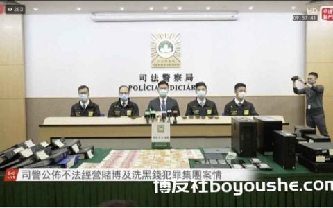 澳门司警通报被捕陈姓男子与太阳城案件有关，据信该男子为德晋主席陈荣炼