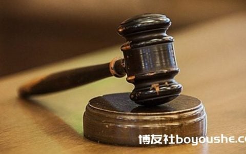 给钱就放人　推事索贿控8罪