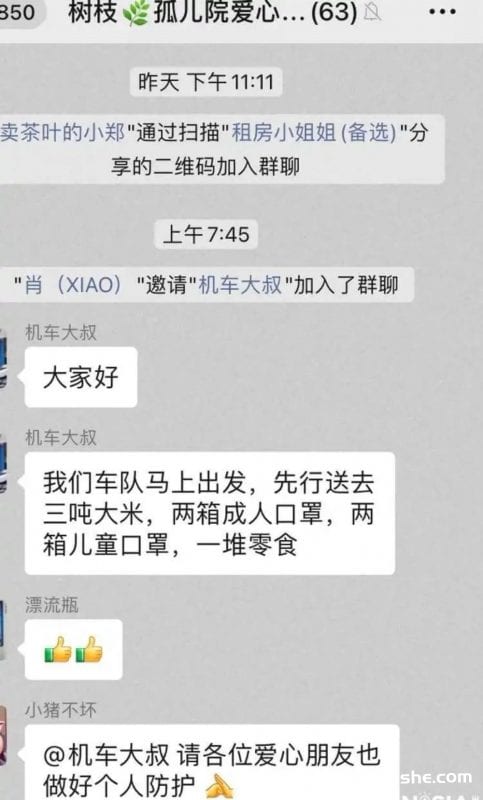 金边孤儿院陷断粮窘境，关键时刻一群中国人出现了