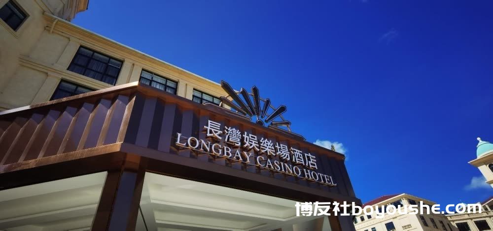 正恒集团三店同开，为柬埔寨旅游度假产业再添浓重一笔