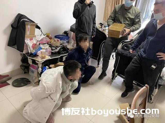 涉案金额超4亿！庆元警方打掉一个用“跑分”平台洗钱的犯罪团伙