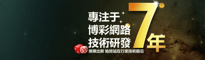 AOG Game，专业包网提供服务商