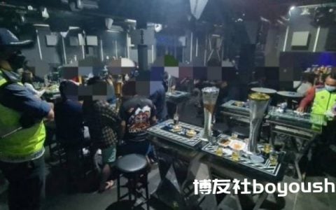 2天前才被取缔开出82罚单　夜店再违SOP被罚款近5万