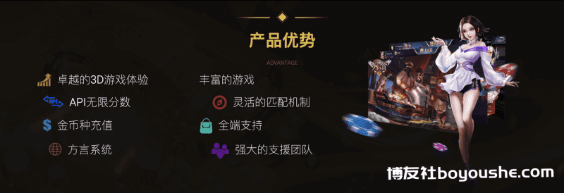 RMG大富翁棋牌，专业团队，行业标杆！