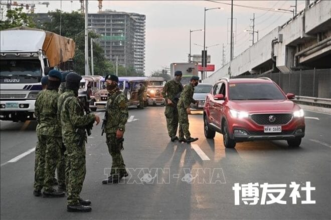 COVID-19: un procédure de confinement dans la capitale philippine Manille |  International | Vietnam+ (VietnamPlus)