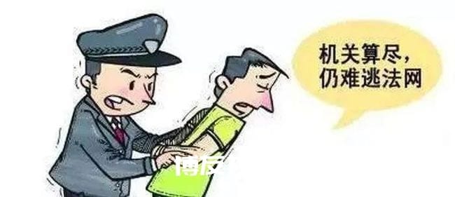 廉江一男子在网上开设赌场，被湛江警方抓获！